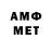 APVP СК Artem Lama