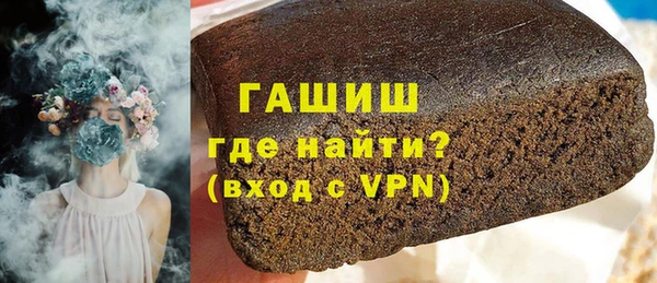 хмурый Алзамай