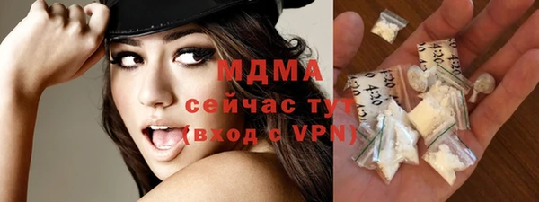 герыч Алексеевка