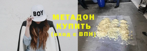 дживик Белая Калитва