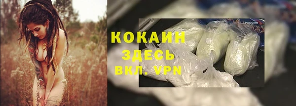 круглые Алексин