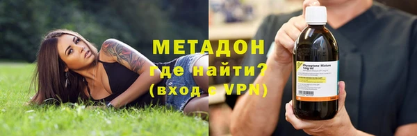 герыч Алексеевка