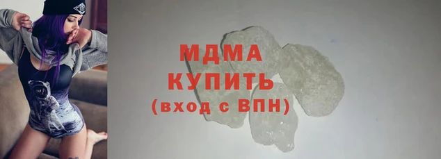 хмурый Алзамай