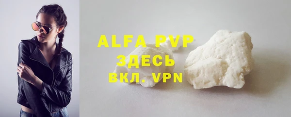 круглые Алексин