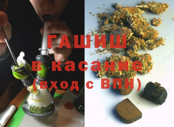 герыч Алексеевка