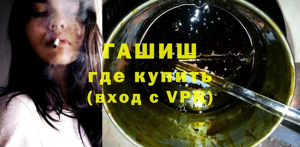 герыч Алексеевка