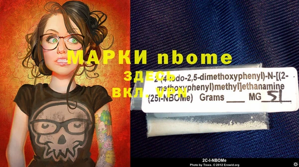 герыч Алексеевка
