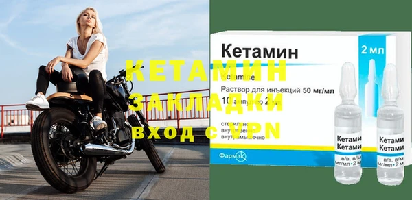 круглые Алексин