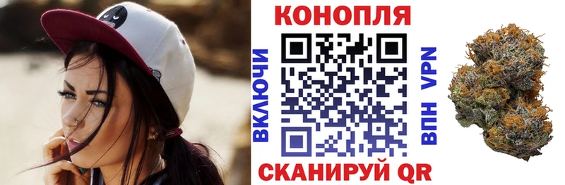 Каннабис Amnesia Любань